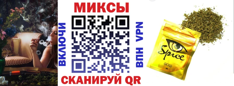 сколько стоит  Фрязино  сайты даркнета какой сайт  Бутират оксибутират 