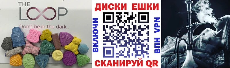 Ecstasy 300 mg Фрязино