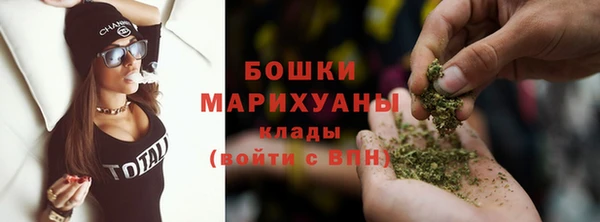 apvp Армянск