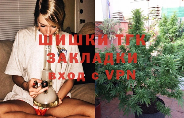 каннабис Аркадак