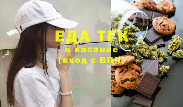 каннабис Аркадак