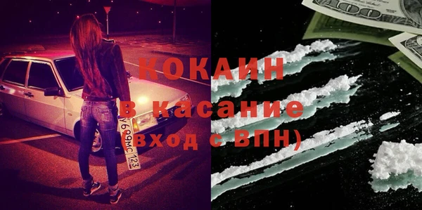 каннабис Аркадак