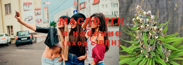 каннабис Аркадак