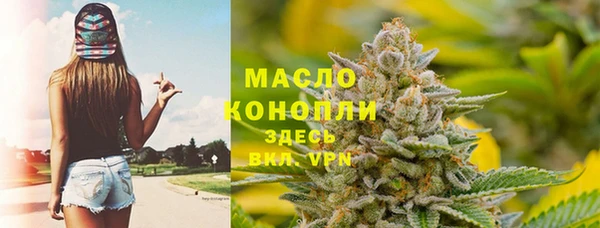 apvp Армянск