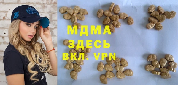 каннабис Аркадак