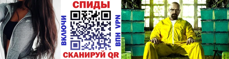 Первитин витя  Фрязино 