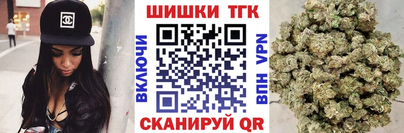 Канабис ГИДРОПОН Фрязино